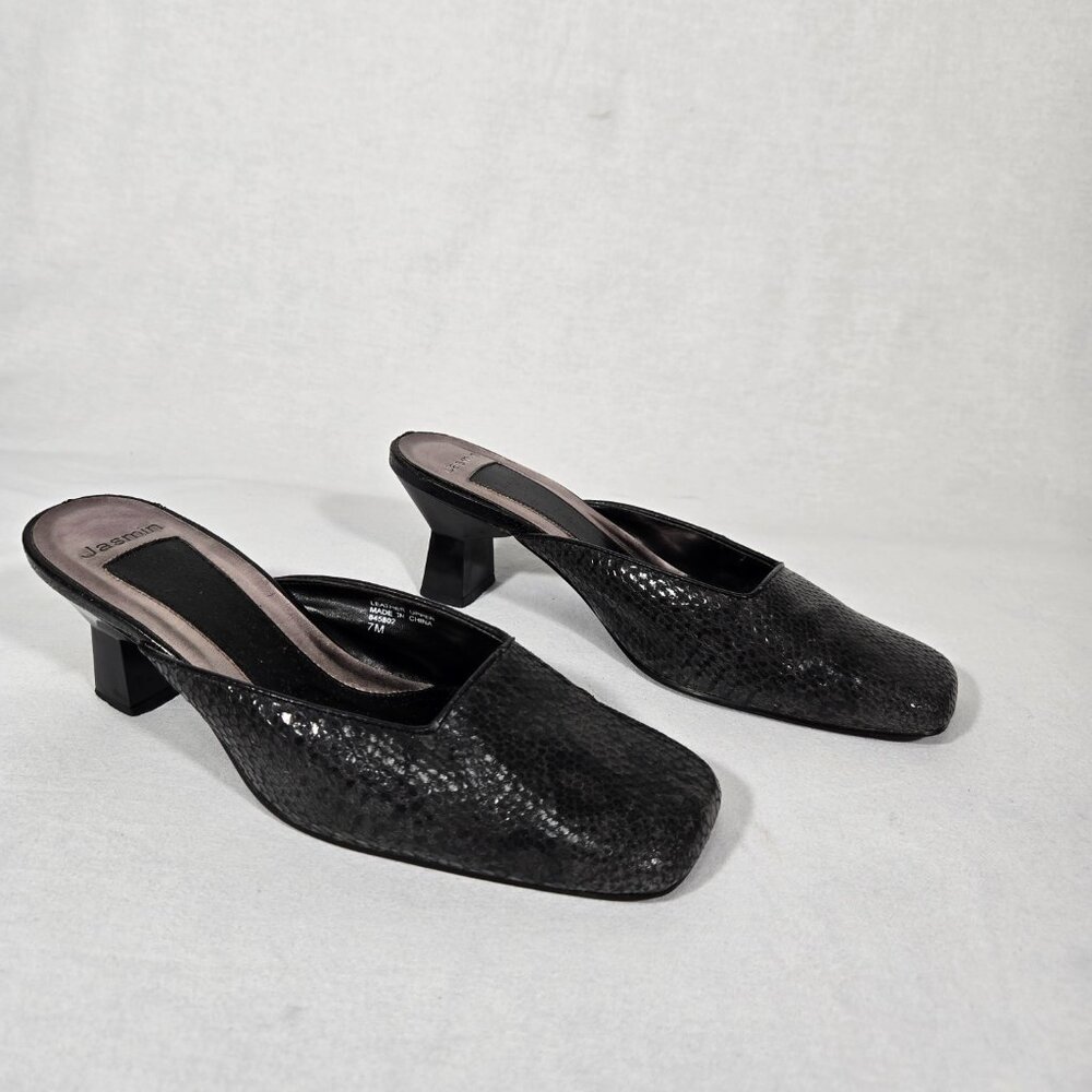Vintage Y2K Green-Black Muted Animal Print Square Toe Kitten Block Heel Mule 7M.